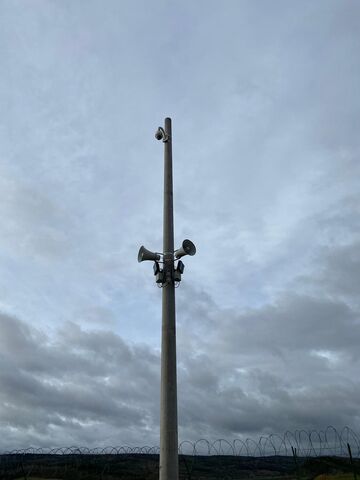 Kamerový systém (CCTV)