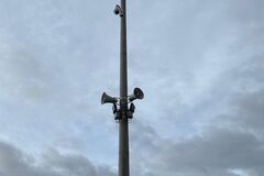 Kamerový systém (CCTV)